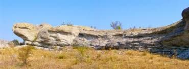 Rock Formations near Dobromirtsi